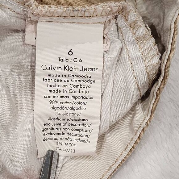 Calvin Klein Jeans Women's  Shorts, Ivory Beige Size 6 - Picture 11 of 11